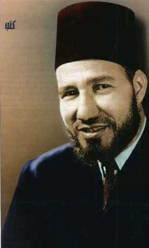 al-banna