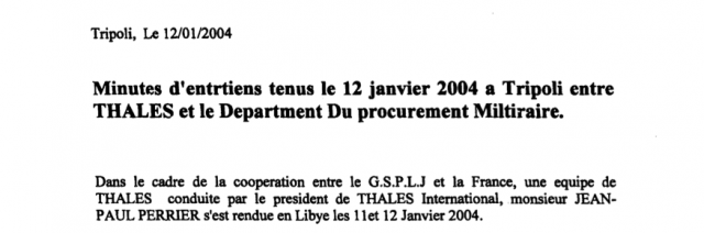 2004 Thales Tripoli