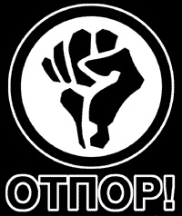 Popovic