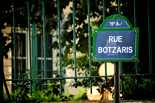Botzaris-tunisie-migrants
